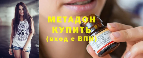 ECSTASY Белокуриха