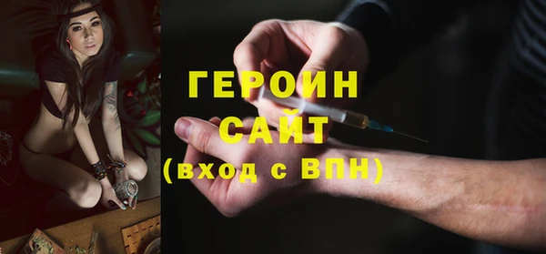 ECSTASY Белокуриха